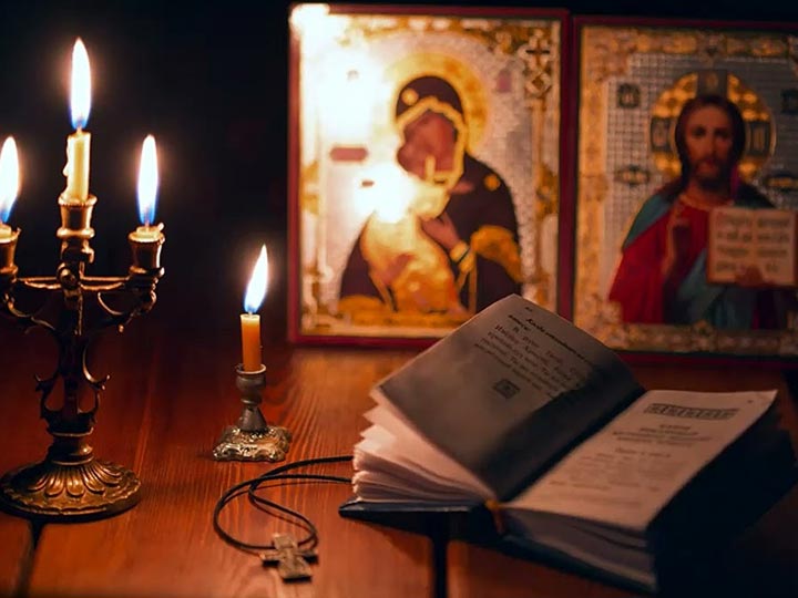 Эффективная молитва от гадалки в Углегорске для возврата любимого человека
